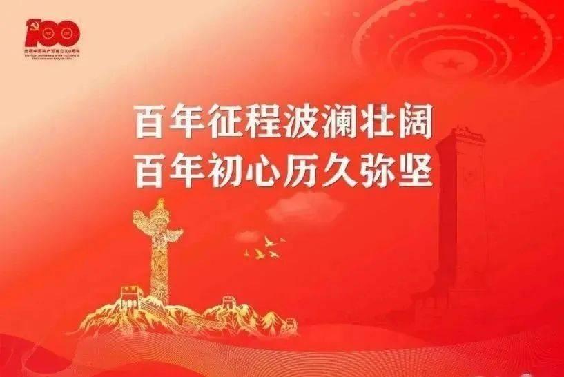 强化联谊 促进合作